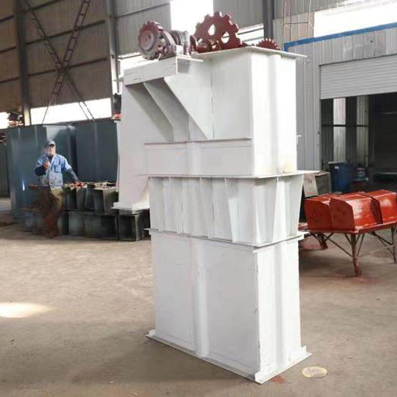 NE板链斗式提升机 建筑水泥沙子散料上料机NE50链条垂直输送机