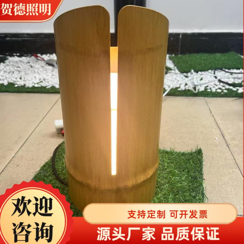 户外发光仿真竹子灯庭院防水景观草坪灯景观灯民宿花园太阳能装饰