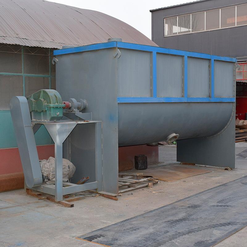 生产食品混合机 卧式双螺带混合机 粉末混合机 混合设备