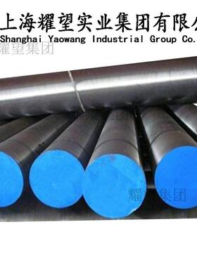 现货美标2J10 2J0 9 2J045J16热双金属合金钢带 铁 镍合金圆棒锻