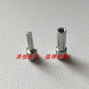 牙科根管钉扳手 根管钉钻头纯钛根管钉专用工具 十字扳手方口扳手