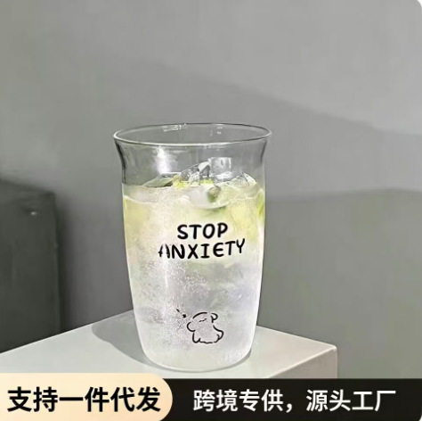 卡通高硼硅玻璃杯环保耐高温女生高颜值水杯牛奶简约家用咖啡杯