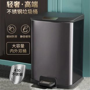 家用轻奢客厅卫生间带盖厕所垃圾篓厨房大号脚踏式垃圾桶