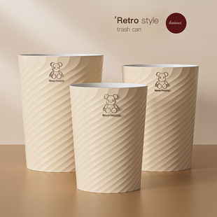 欧式创意素色无盖垃圾桶家用客厅卧室卫生间厨房大小号垃圾筒纸篓