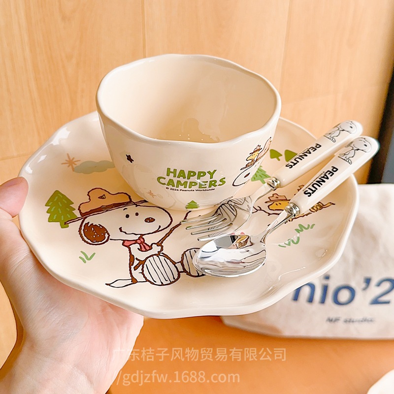 史努比碗盘礼盒装家用陶瓷饭碗餐盘组合可爱儿童盘子勺子餐具