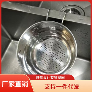 加厚不锈钢漏盆水盆沥水洗菜淘米盆米菜篮子水果厨房多用盆子家用