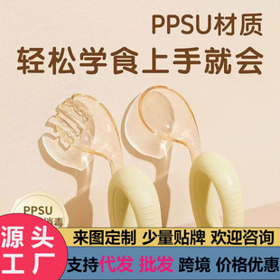 儿童辅食勺子宝宝自主进食勺子婴幼儿家用叉勺高颜值辅食餐具