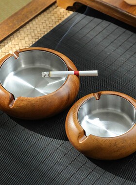 木质个性圆形烟灰缸创意复古酒店宾馆家用烟灰缸防摔大号网吧酒吧