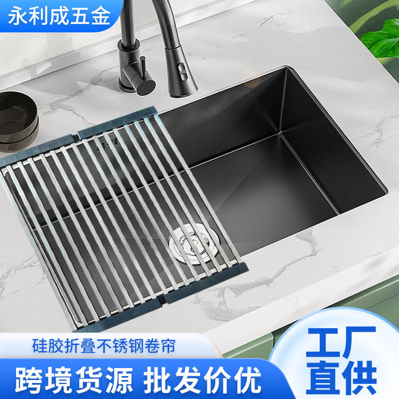 跨境不锈钢折叠沥水架碗碟卷帘家用厨房收纳硅胶沥水架,厨房/烹饪用具,水槽置物架,淘宝优惠券,粉丝福利购,淘宝优惠卷