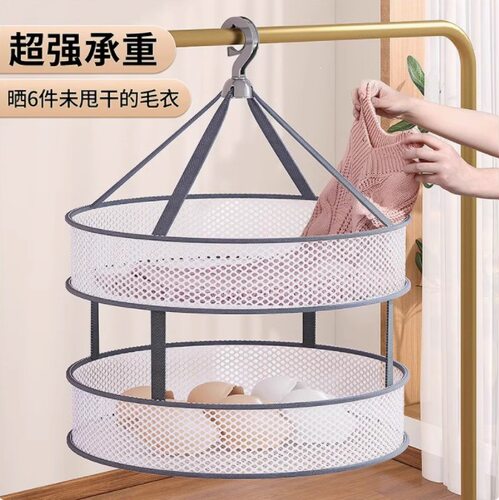 折叠晾衣网晒袜子神器晾衣晾晒羊毛衫平铺的网兜家用毛衣用晾晒网
