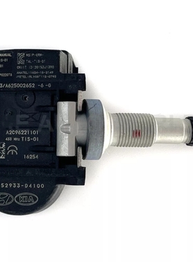 适用于现代新ix35菲斯塔起亚新K5新智跑轮胎压力传感器52933D4100