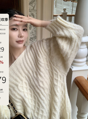 Mas Mash 北海道恋人 羊驼毛一字斜肩编织毛衣女秋冬宽松慵懒上衣