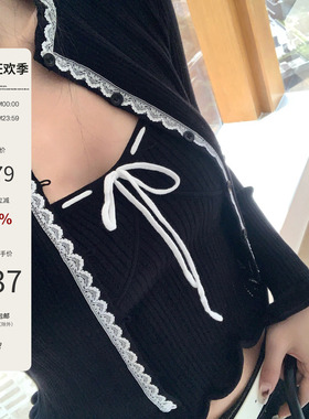 Mas Mash 花边撞色镂空针织开衫系带吊带套装女春短款显瘦两件套