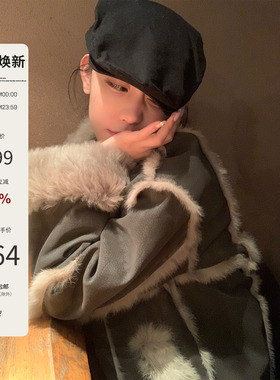 MAS MASH甜酷羊羔毛拼接兔毛皮毛一体皮草女外套冬季新款毛毛上衣
