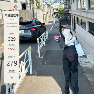 Mas Mash 不褪色原牛 复古爱心刺绣直筒牛仔裤女春夏宽松休闲裤子