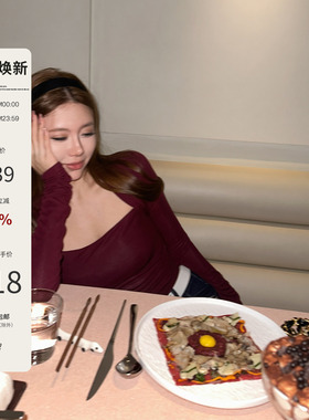 Mas Mash 莱赛尔20绵羊毛假两件打底衫袖套针织上衣女时尚设计感T