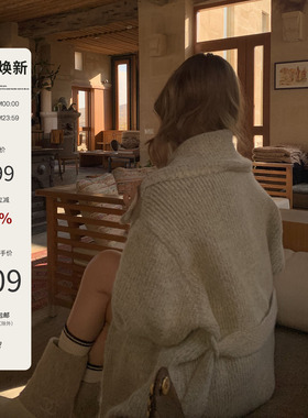 Mas Mash 长款开衫外套女秋季高比例马海毛秋冬款西装领复古毛衣