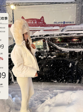 Mas Mash 柏林初雪 大毛领90白鸭绒收腰羽绒服短款派克服冬季厚款