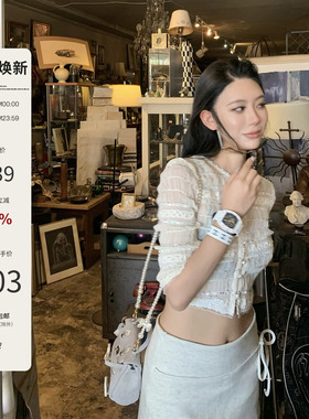 Mas Mash 塞纳河之梦 2025年夏季钉珠雪纺微透七分袖开衫小衫上衣