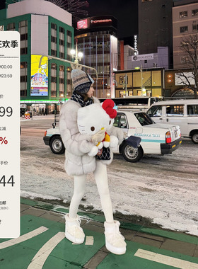 Mas Mash 暮色古堡 进口狐狸毛层次感白色高级感冬季保暖皮草外套