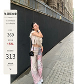 Mas 直筒显瘦阔腿裤 Mash西野暮色 立体印花休闲牛仔长裤