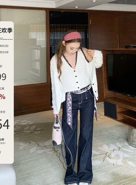 Mas Mash 拾光 土耳其八面弹莱赛尔直筒牛仔裤经典复古显瘦休闲裤