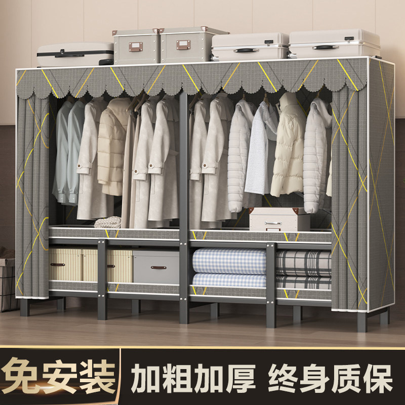 免安装简易布衣柜卧室家用出租房钢架组装折叠衣橱2025年新款爆款