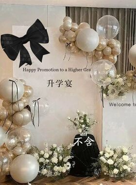 高考升学金榜题名气球KT板