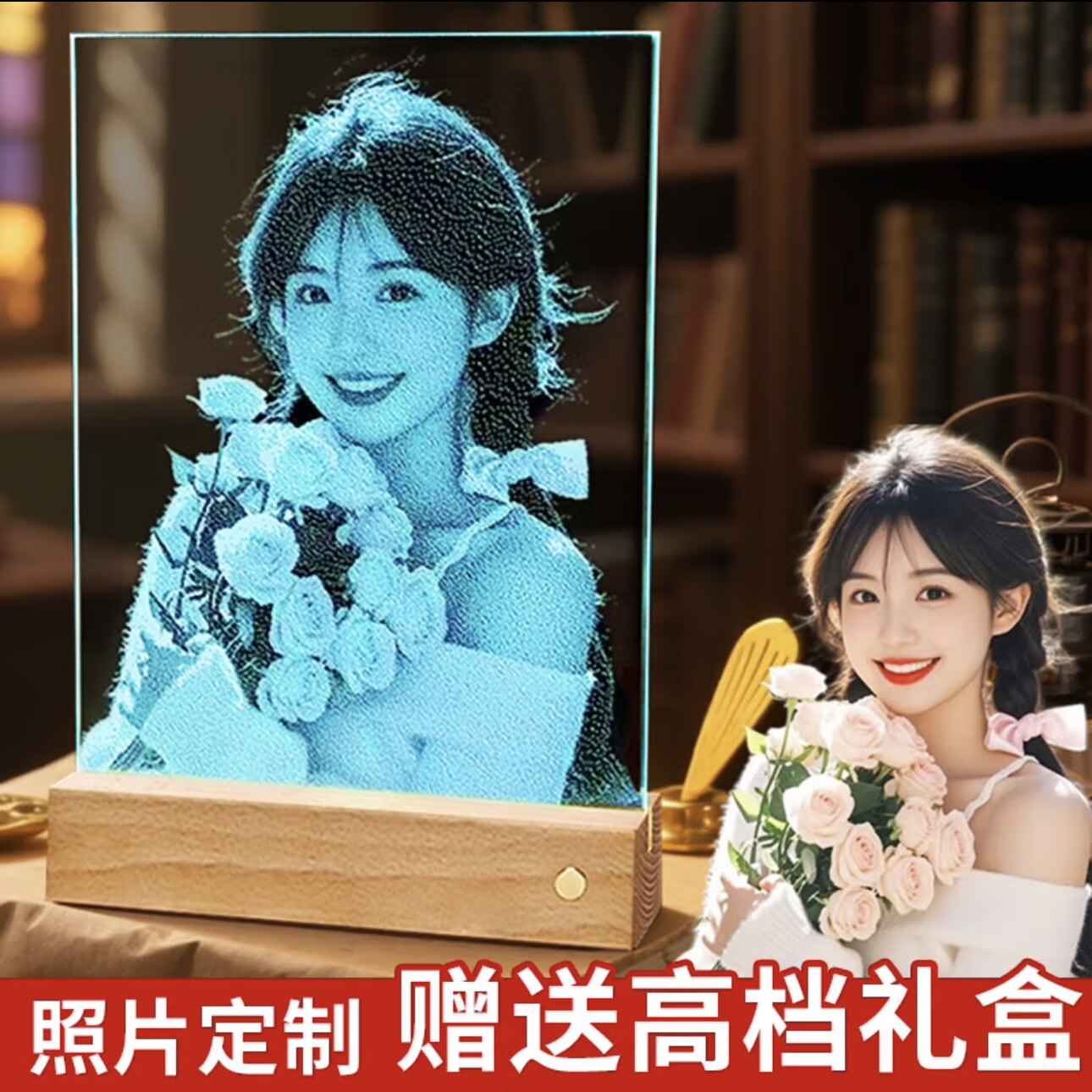 高级手工玻璃锤画私人订制生日礼物送女友情人节礼物教师节