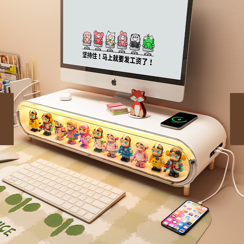 电脑显示器增高架办公收纳无线充电置物架子台式工位桌面改造神器