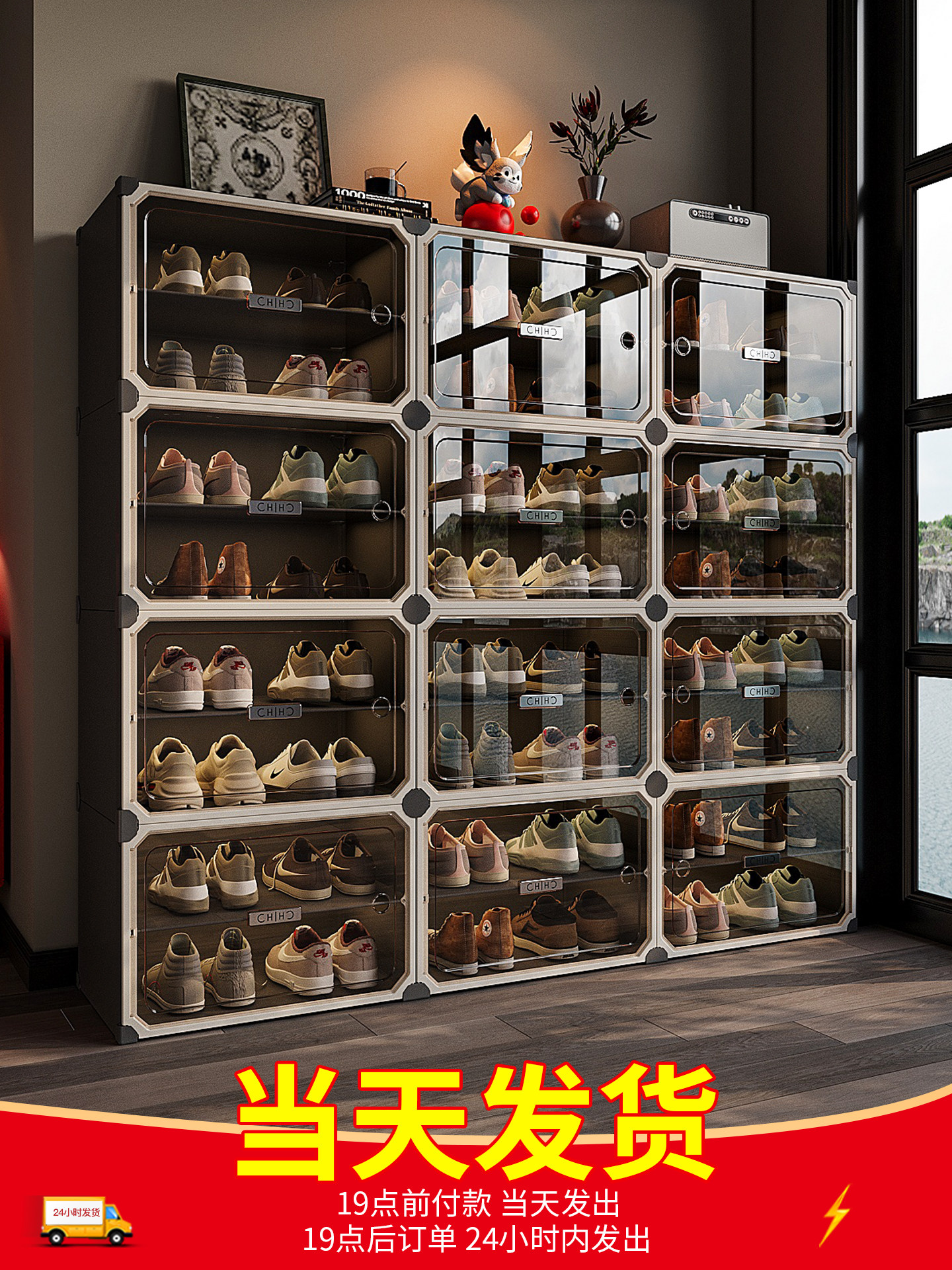 鞋盒收纳盒鞋子收纳神器塑料鞋柜家用门口多层省空间一体靠墙鞋架