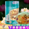 Товары от 谷邻果乐旗舰店