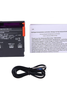 大功率蒸汽电加热智能数显温控器开关可调器MH1210A/220v电压：12