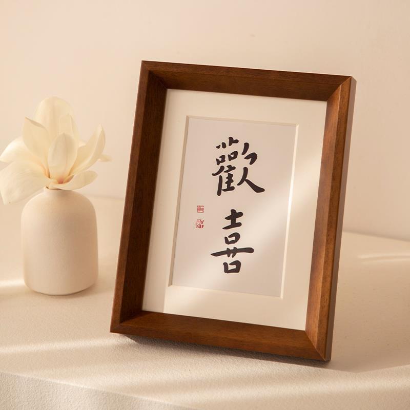 照片打印加相框定制洗相片做成相册框架7寸摆台摆件六6寸实木挂墙