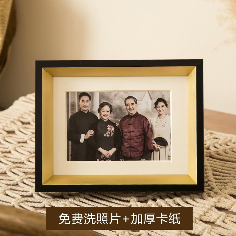 洗照片做成相框组合相片摆台照片10寸 6寸轻奢全家福画框挂墙三连