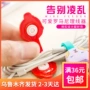 Tân Cương anh em cửa hàng dễ thương phim hoạt hình Romani snap nhỏ cuộn dây cáp mềm tổ chức - Trang chủ giá đựng đồ