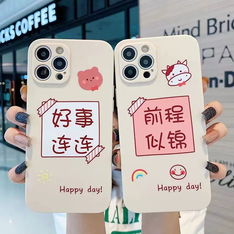 好事连连适用16promax手机壳新款16Pro液态硅胶15pm保护套超薄防摔iPhone13镜头全包