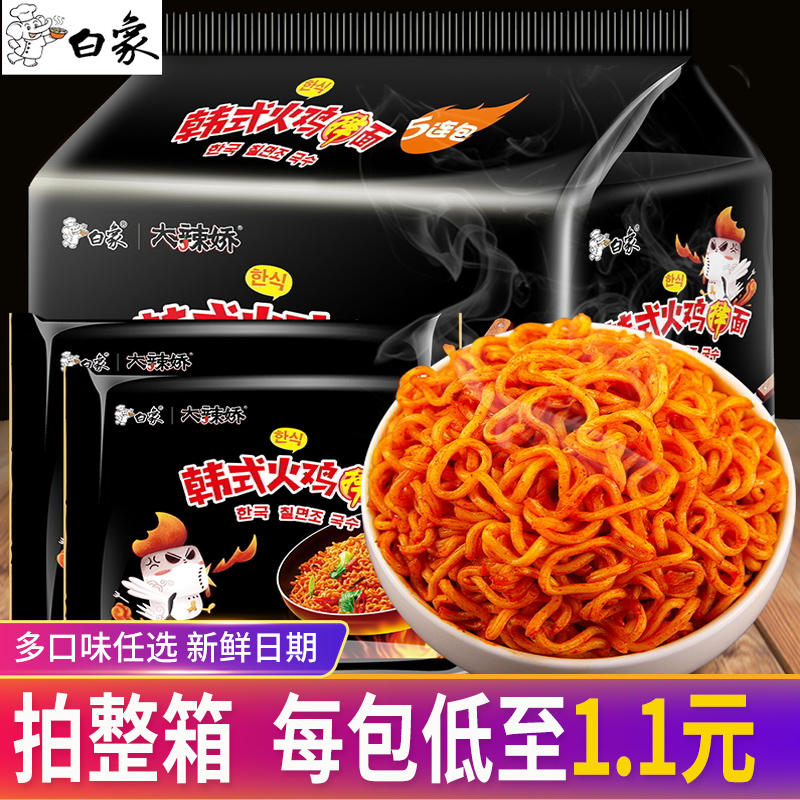 网友分享在meiguo.com的图片