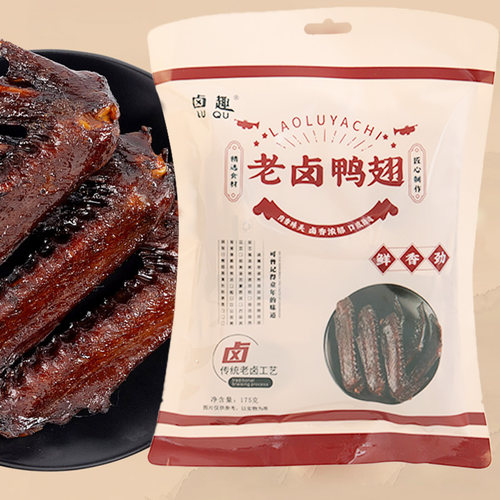 卤趣老卤五香鸭翅175g袋装零食