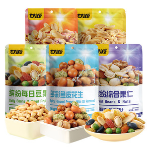 甘源果仁208g缤纷每日豆果脱油花生多彩鱼皮花生青豌豆蚕豆零食