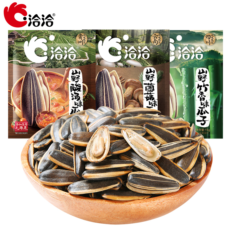 洽洽山野味瓜子15g/袋装