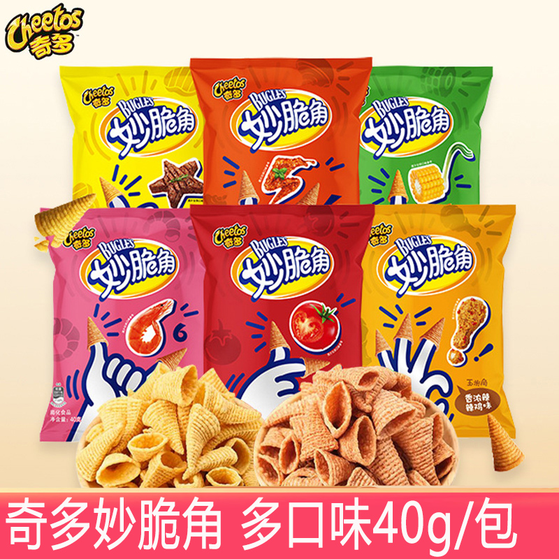 乐事奇多妙脆角尖角脆40g/包