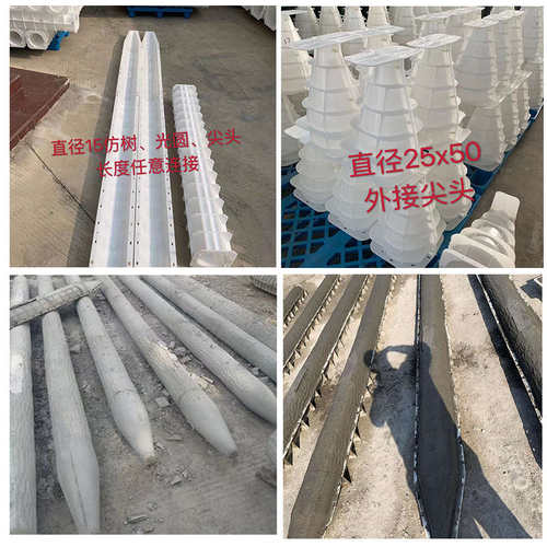 河道挡土仿树桩磨具园林景观仿木桩护栏花园草坪栅栏围栏水泥模具