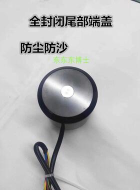 模型6374电机6355电机5255电机四轮滑板外转子无刷大功率直流电机