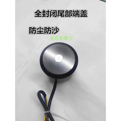 模型6374电机6355电机5255电机四轮滑板外转子无刷大功率直流电机