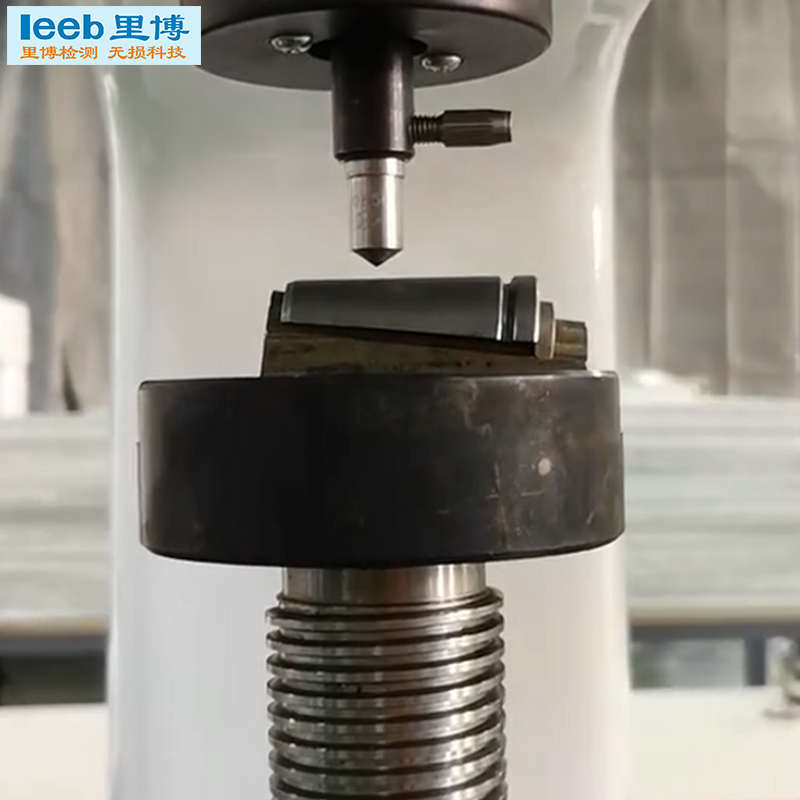 锚具夹片洛氏硬度测试底座 洛氏硬度计锚具夹片硬度工装测量夹具