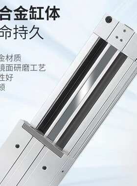 机械式无杆气缸MY1M16/20/25/32/40/50G-100/300/500/600/1000L