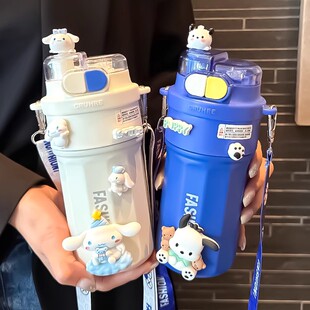 日本保温杯女生高颜值可爱库洛米儿童双饮吸管水杯316不锈钢杯子