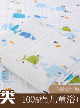 高密纯棉纱布婴儿浴巾柔软吸水
