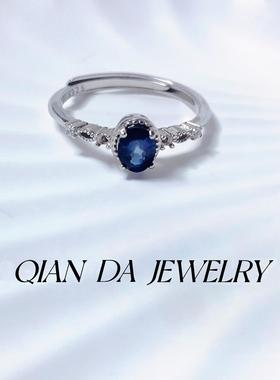 天然斯里兰卡蓝宝石戒指国标银